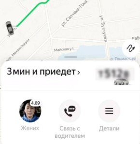 ���� �� ����� � ���������� �� ��� ���������� �� 12%