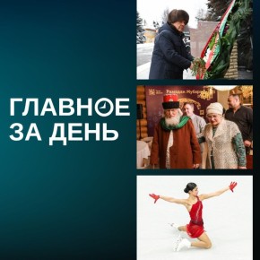 ���������� ������� ���������� � ���������� �������� ���������� ���, ������ ������� �� 66 ��� �������� ��� ����������� ������� � �������� �������, � ������ ������ �������� ������ ������ ����� � ������ ����� ���: