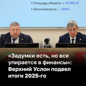 ������� �������� � ��������������� ������ �������� 202 ���