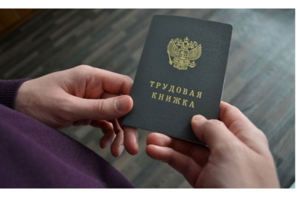 ��� ������ � �������� ������ ����� ��������� ���� ������