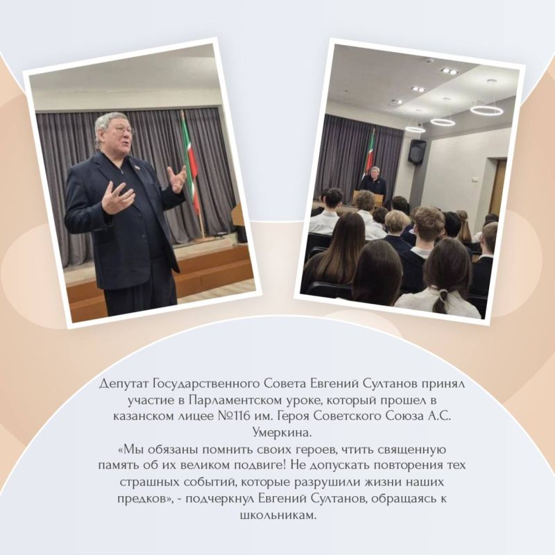 ������� � �����������: ������������� ����� �������� �� ���� ������ � ������ ����������