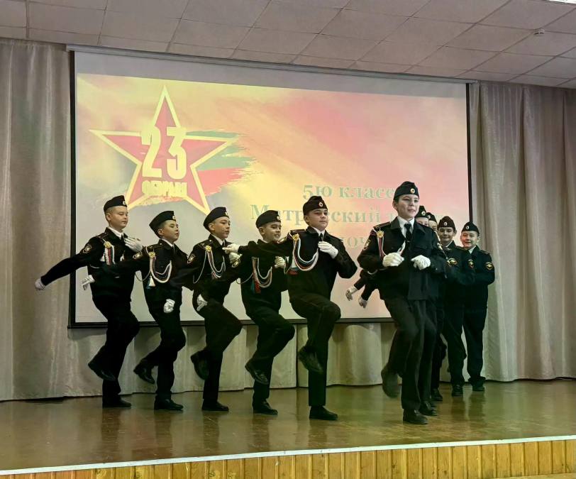 В 14м лицее Нижнекамска состоялось мероприятие, посвящённое Дню защитника Отечества В 14м лицее Нижнекамска состоялось мероприятие, посвящённое Дню защитника Отечества