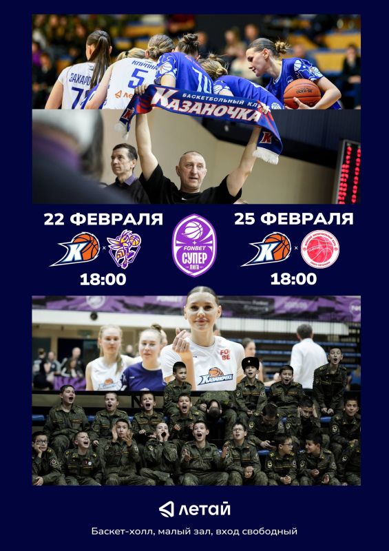 � ��, ���������, ��������� � ����� �������� �����!