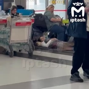 ������� ������� ���� �� ��������� � ��������� ��-�� ����� "����"