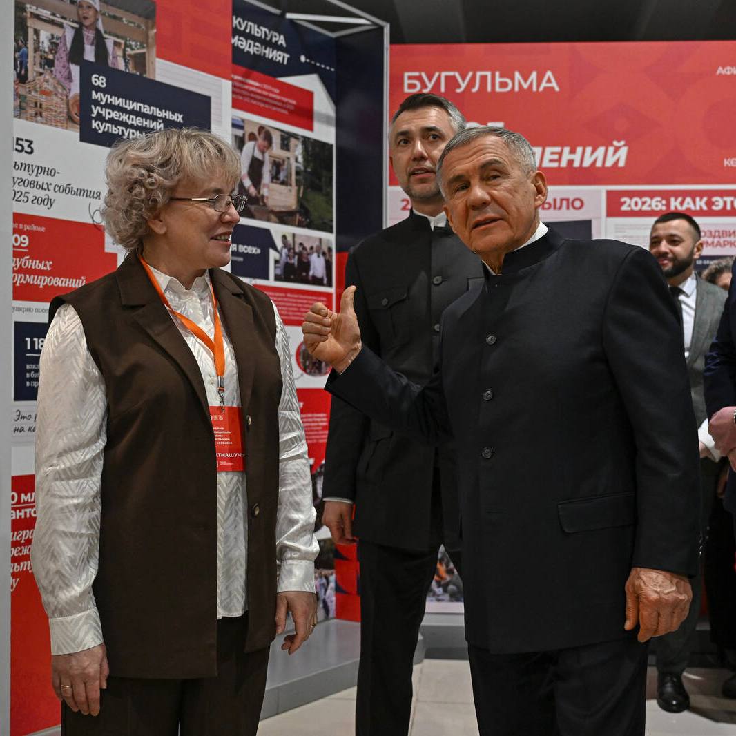 Рустам Минниханов: Бугульминский район - один из промышленных центров нашей республики Рустам Минниханов: Бугульминский район - один из промышленных центров нашей республики