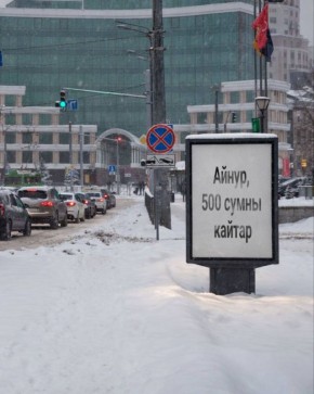 �� ������� ���� ��. ����������� ��� - ������ ������ ��� �����