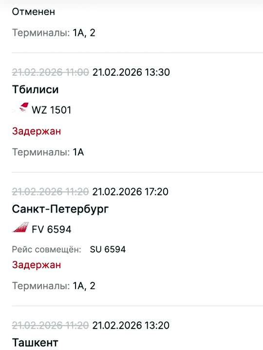 � ��������� ������ ��-�� ����� ������ ��������� 50 ������, �������� ����