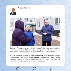 ����������� ������ � �������