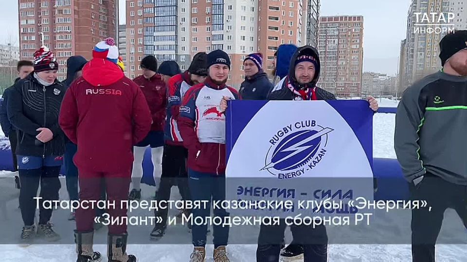 В Казани стартовал чемпионат России по регби на снегу