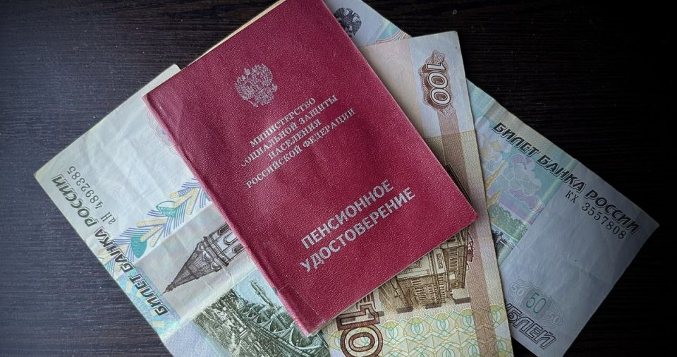 Как многодетные матери могут уйти на досрочную пенсию в 2026 году: 5 секретов