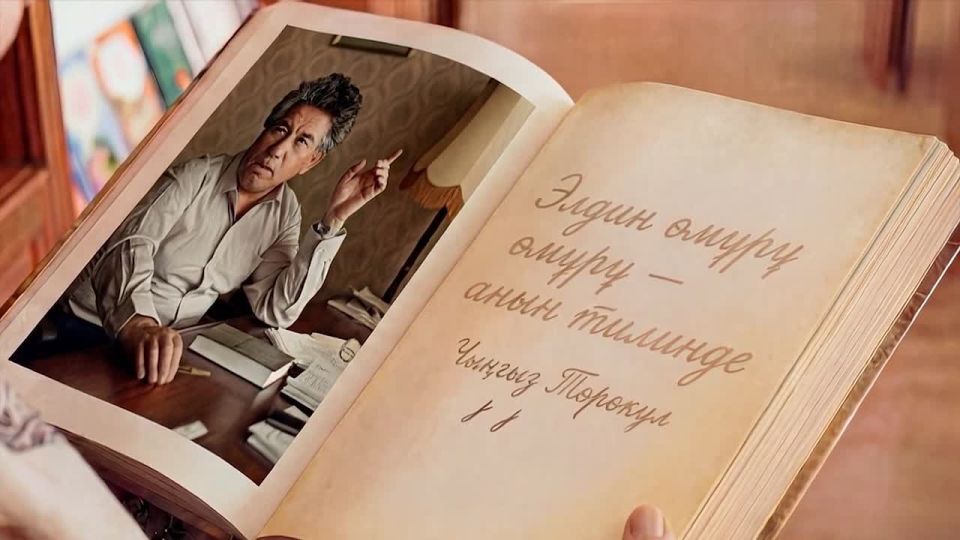 Величайшее богатство народа - его язык