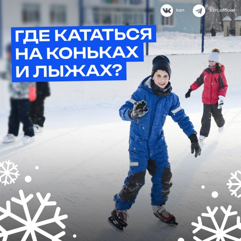 ������� ����������� �����. ����������, ��� �� ������ ���������� �� ������� � �����