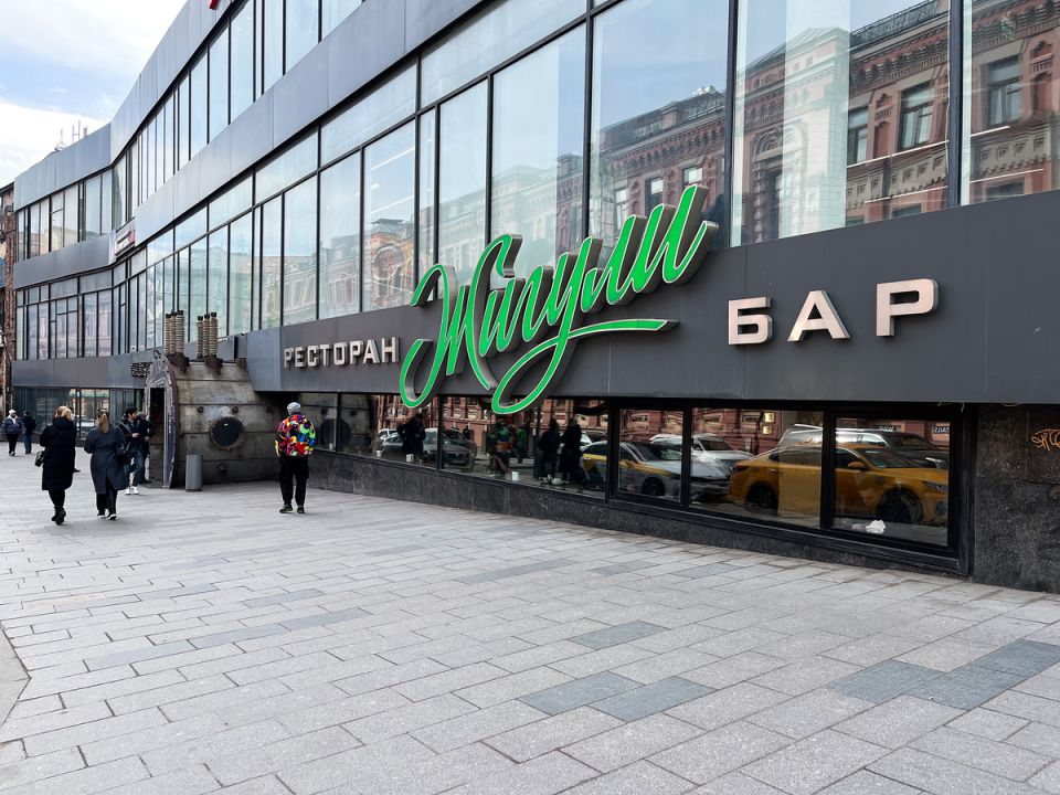 ��� ���������� � ���� �������: ������ ���� ��� ������ ������� �� ������ ���������