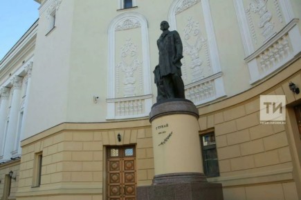 26 апреля 2026 года Татарстан отметит 140-летие со дня рождения великого поэта, публициста и литературного критика Габдуллы Тукая