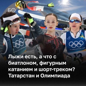 � ������ ������� � ������ ������ ���������-2026