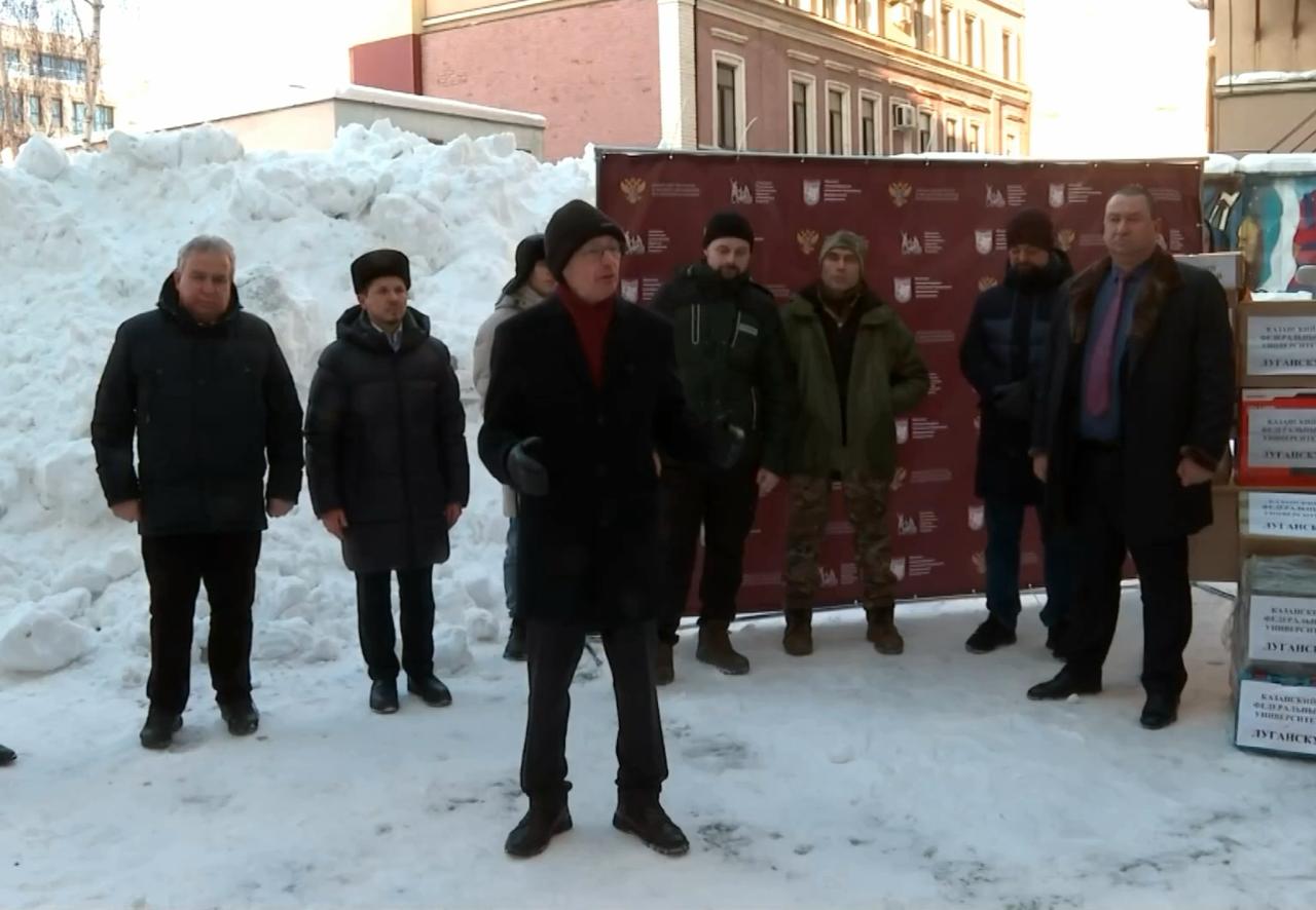 В Казанском федеральном университете передали помощь бойцам СВО В Казанском федеральном университете передали помощь бойцам СВО