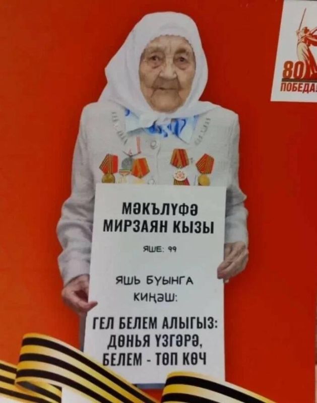 ��������� ���� �� ������������� ������ ����������� 100 ���