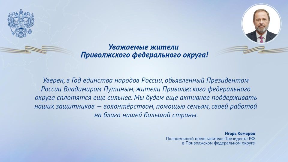 ������� ���������� ������ � ��� ����� ������� ��������� ������������ � ���� ��������� ���������