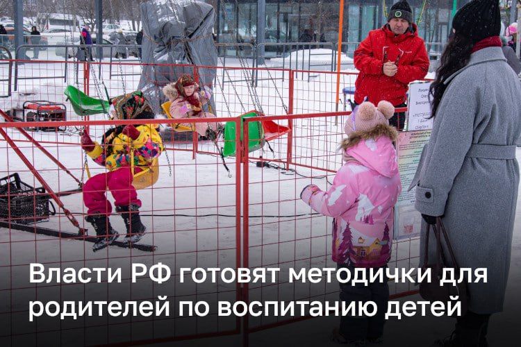 ������� ������ ��������� ����������� �����