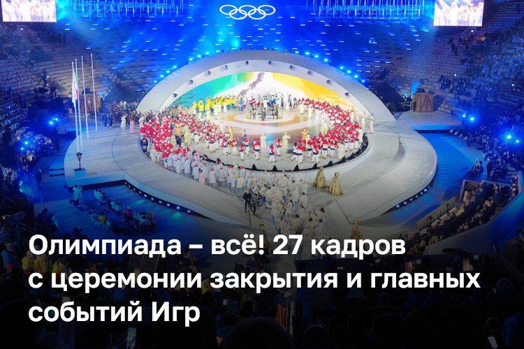 � ������ ����� ������ ��������� �������� ������ ��������� � 2026