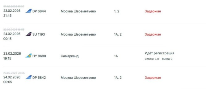 � ��������� ��������� ��������� 19 ������ �� ������ � ����� � �� ��� ��� �������������