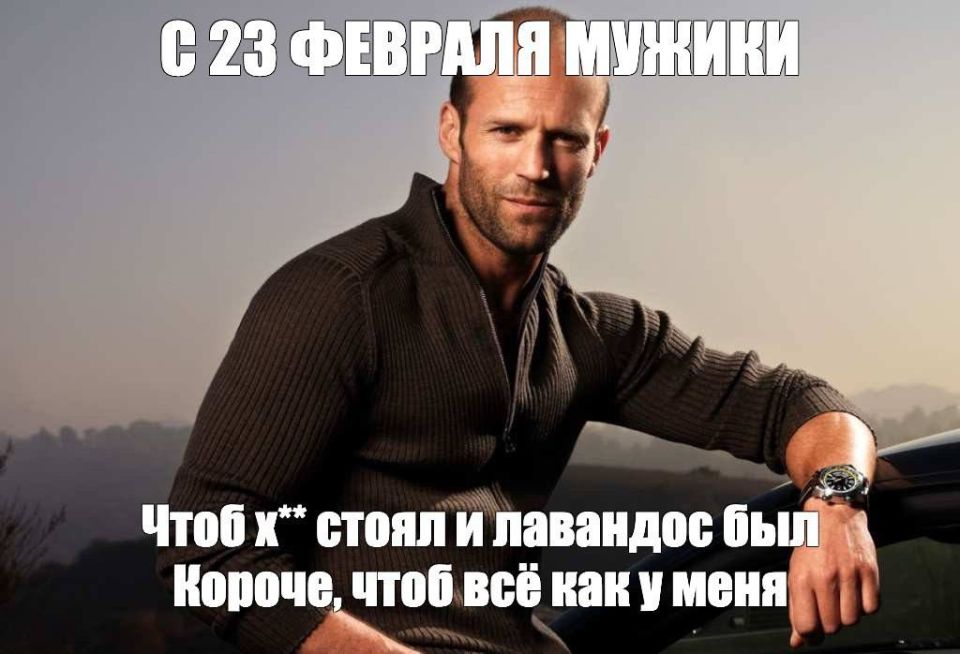 ������, ���� � ���� �����! �� ������� � ������ � ����