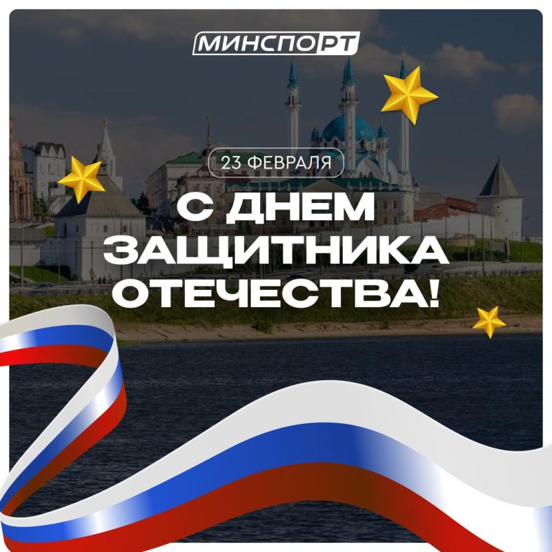 � ���� ��������� ���������!