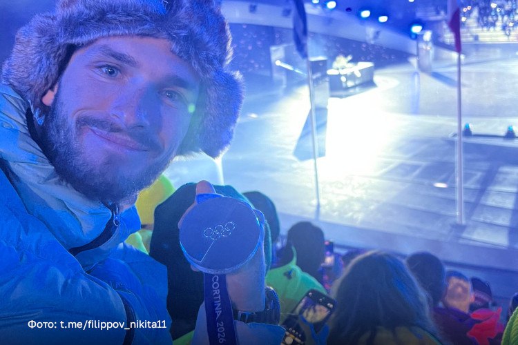 В Италии ночью прошла церемония закрытия зимней Олимпиады – 2026 В Италии ночью прошла церемония закрытия зимней Олимпиады – 2026