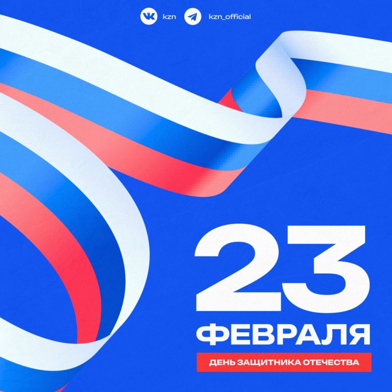 � ���� ��������� ���������!