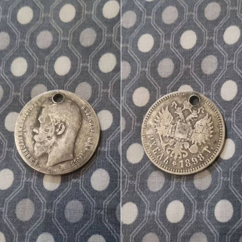 ������ ������ ������� ���������� ������ ��������� 1 ����� 1898 ���� ������� �� 10 ��� ������