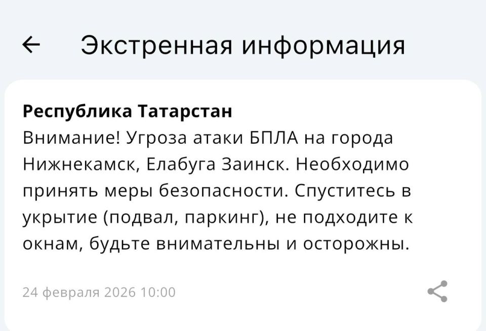 ������ ����� ���� ����� �������� � �����������, ������� � �������