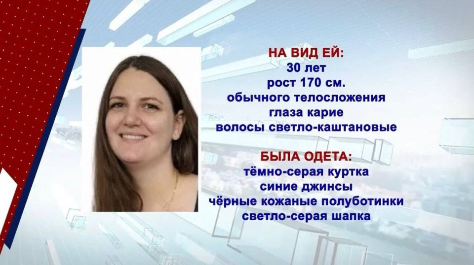 Последний раз видели в автобусе: куда пропала Тамара Волкова?