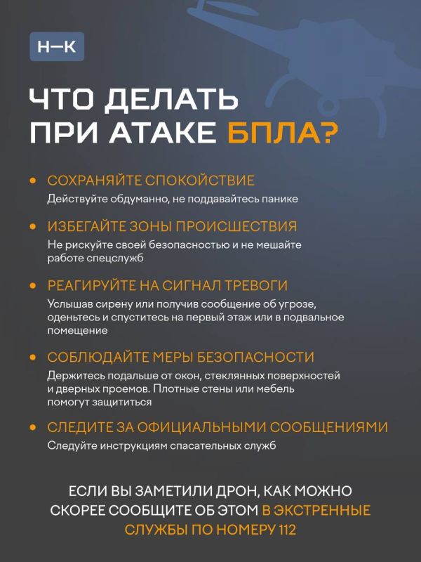 ���������� � �������� ��������� ��� ����������� ������������ ������������ �������� (����)