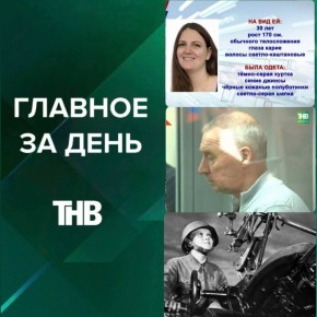 ������������ ������ ��������, ����� � ����������� �������, Telegram ��� �������, �������� �� �������, �������� ����� ��������, ������ ����� ������, ��������� ����� � ������ | ������� �� ������