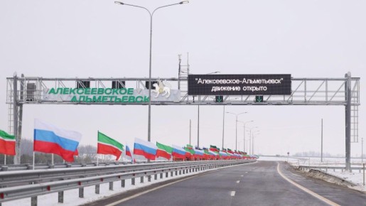 �������� �� ������� ������ �� ����������� �����������-������������ �������