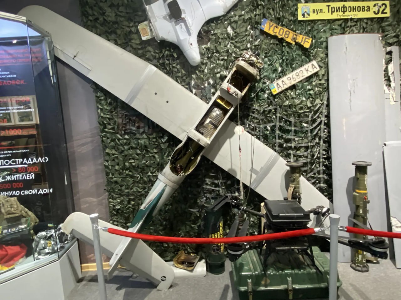 Сегодня в Музее-мемориале Великой Отечественной войны 1941-1945 гг. – филиале Национального музея РТ открылась новая выставка Сегодня в Музее-мемориале Великой Отечественной войны 1941-1945 гг. – филиале Национального музея РТ открылась новая выставка