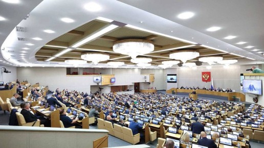 Госдума рассматривает новый закон об отключении связи по запросу ФСБ