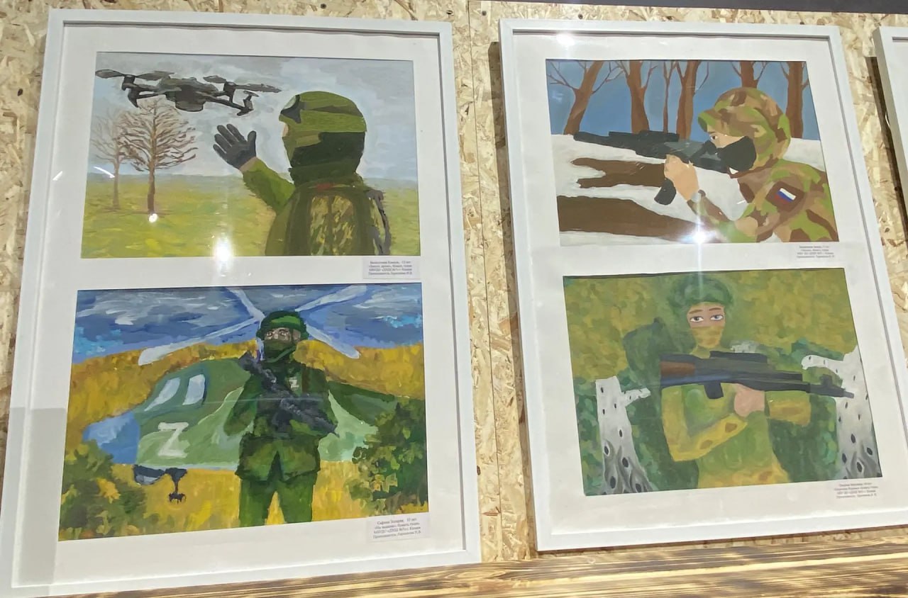 Сегодня в Музее-мемориале Великой Отечественной войны 1941-1945 гг. – филиале Национального музея РТ открылась новая выставка Сегодня в Музее-мемориале Великой Отечественной войны 1941-1945 гг. – филиале Национального музея РТ открылась новая выставка