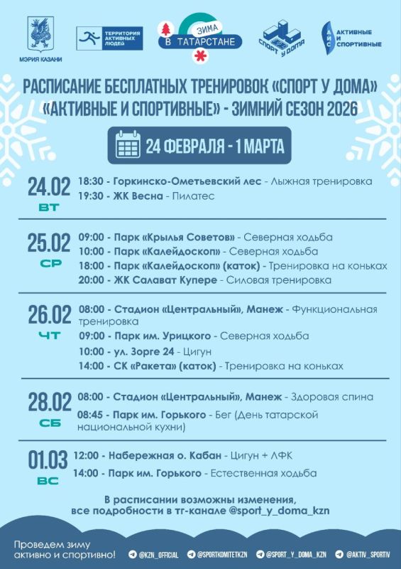 � � ��� ���� � ���� �� ����?