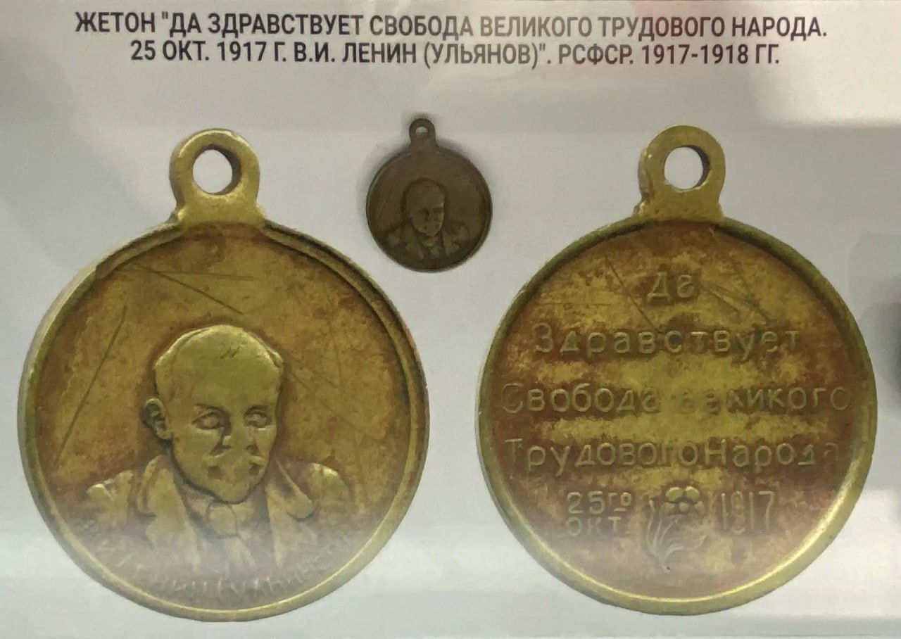 Сегодня в Музее-мемориале Великой Отечественной войны 1941-1945 гг. – филиале Национального музея РТ открылась новая выставка Сегодня в Музее-мемориале Великой Отечественной войны 1941-1945 гг. – филиале Национального музея РТ открылась новая выставка