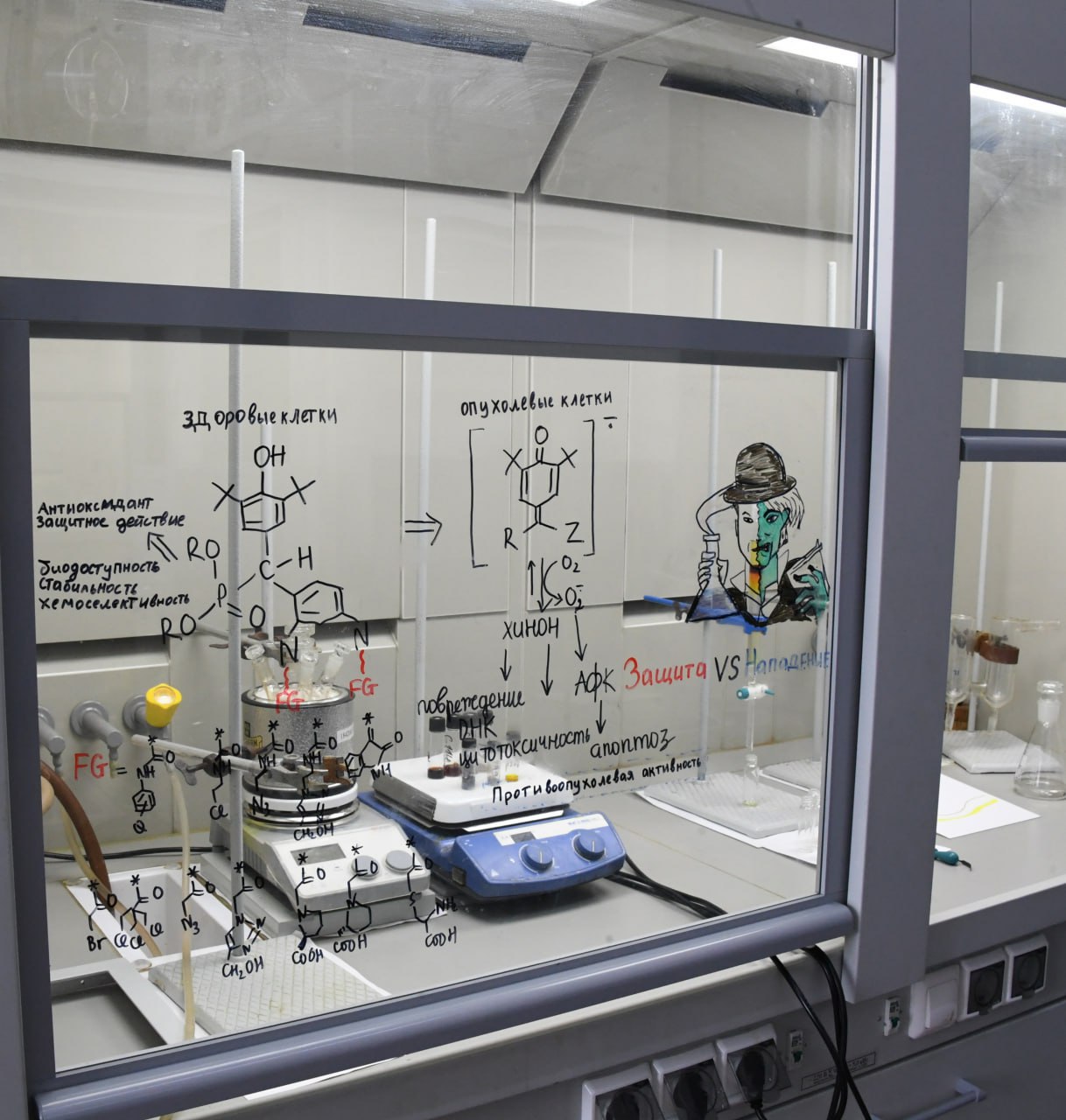 Рустам Минниханов посетил Институт органической и физической химии имени Арбузова Рустам Минниханов посетил Институт органической и физической химии имени Арбузова