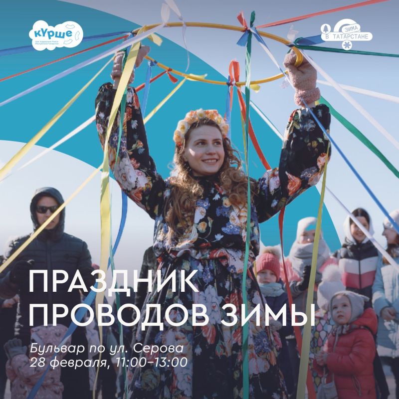 ��������� ���� ������� ���������