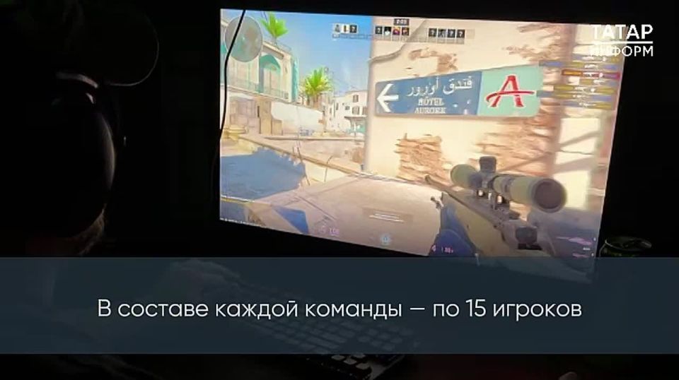 На площадке казанского киберспортивного пространства Artcore сегодня стартовал межрегиональный турнир по Counter-Strike 2 среди ветеранов СВО