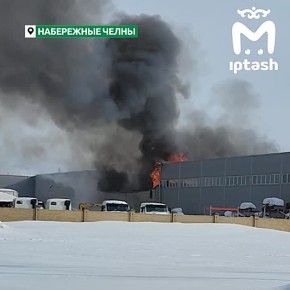 Магазин автозапчастей горит на Мензелинском тракте