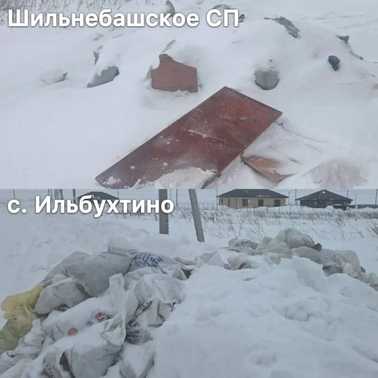 В Тукаевском районе нашли две незаконные свалки