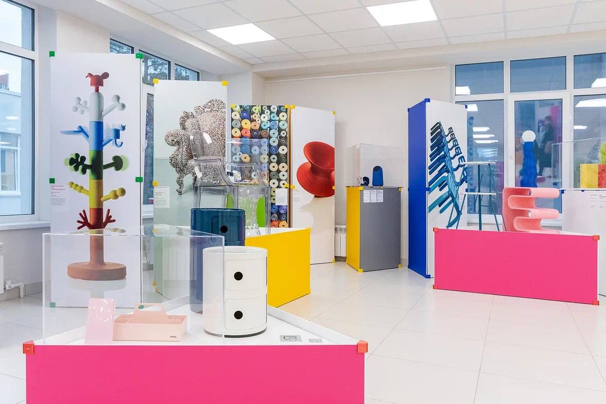 1 марта в 15:00 в Центре креативных индустрий «БАЗА» (ул