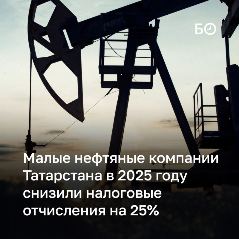512 млн т нефти добыли в России в 2025 году