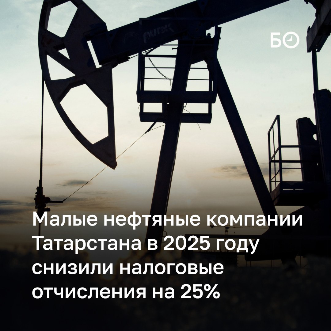 512 млн т нефти добыли в России в 2025 году