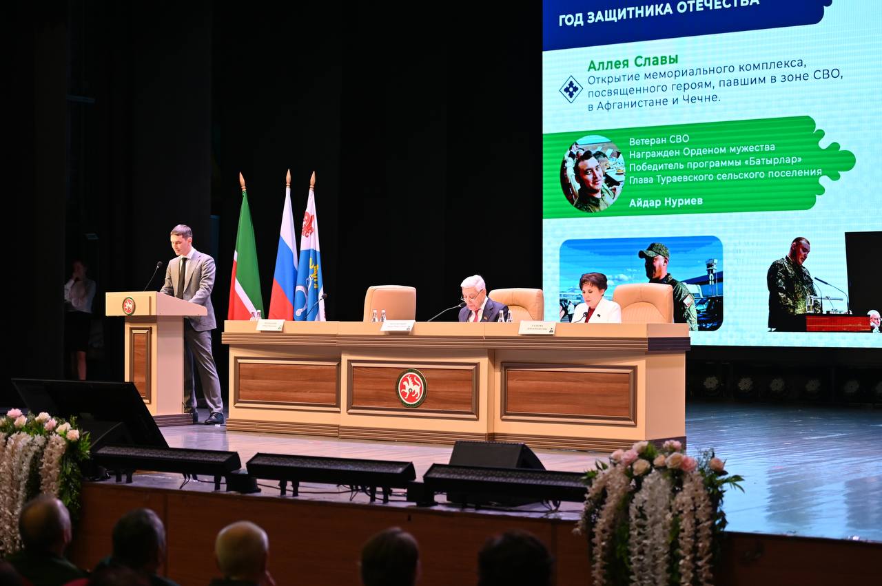 Фарид Мухаметшин: «Менделеевский район вносит весомый вклад в социально-экономическое развитие республики» Фарид Мухаметшин: «Менделеевский район вносит весомый вклад в социально-экономическое развитие республики»