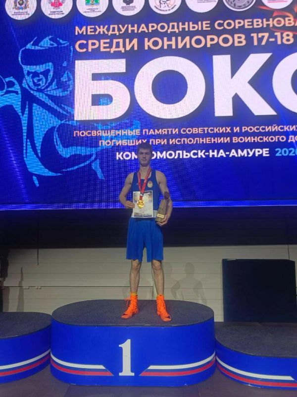 Татарстанский боксер взял золото Международного турнира